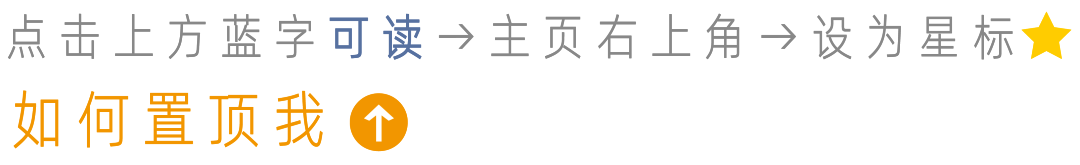 疯传的东北全明星足球赛：不如让11个业余的踢一场喜剧！哈哈哈哈