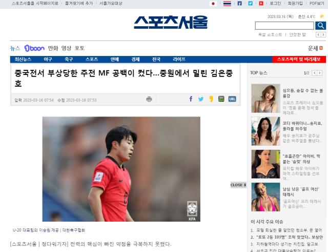 微信图片_20230316103418.png